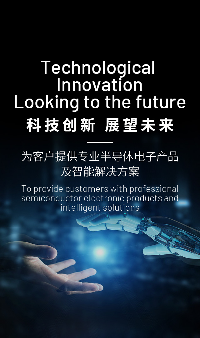 創(chuàng)業(yè)正強(qiáng)