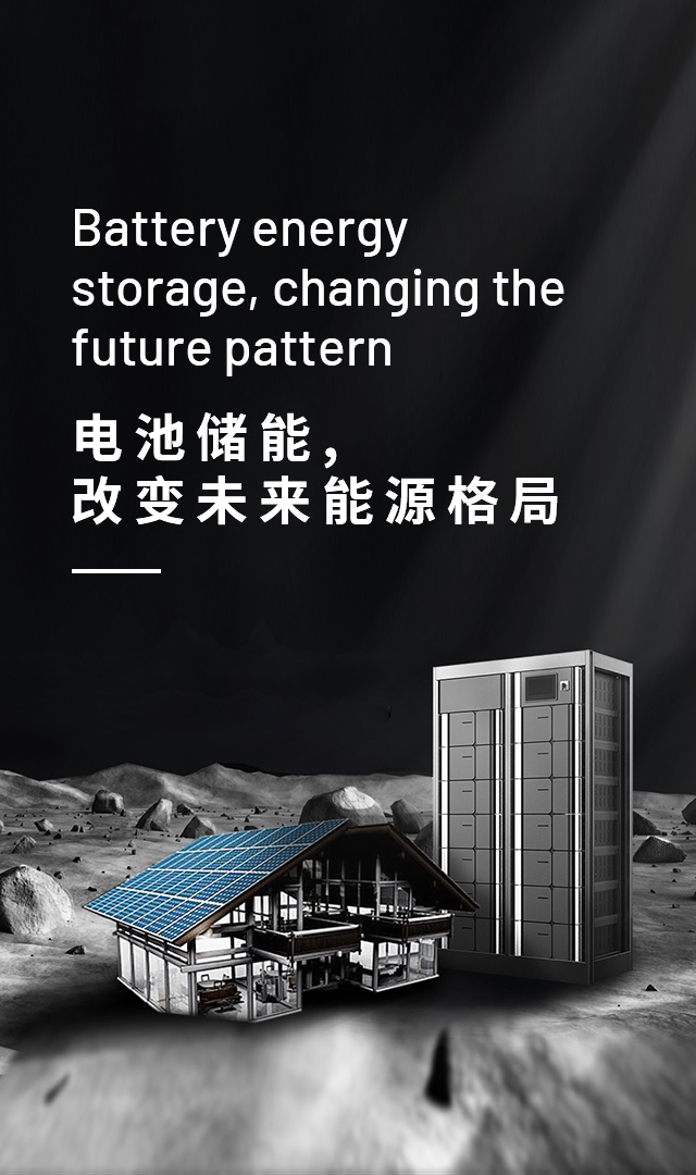 創(chuàng)業(yè)正強(qiáng)